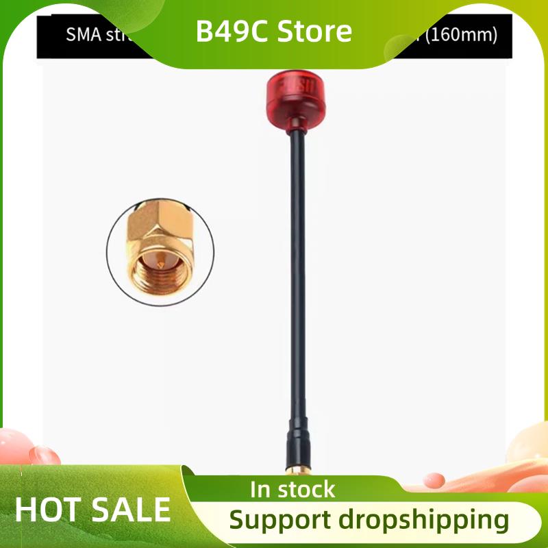 Fpv Drone Antenna - Antenne FPV B49C 5.8G VTX VRX