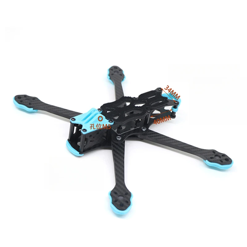 Cadre de drone en fibre de car - Fpv Drone Motor avis et prix
