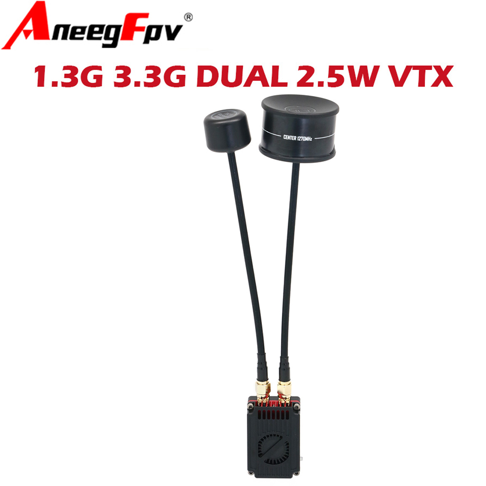 RUSH FPV 3.3G et 1.3G double b - Fpv Drone Antenna avis et prix