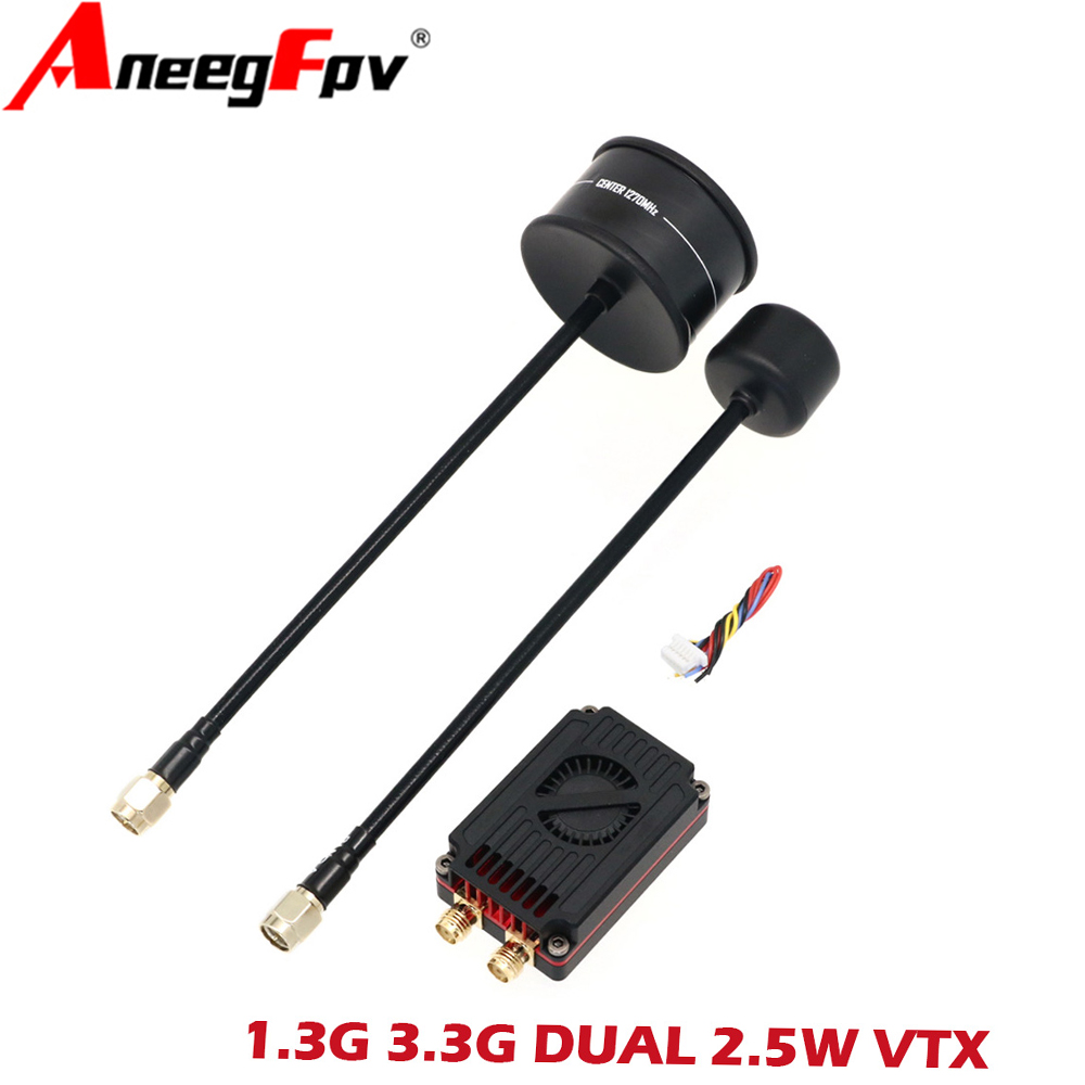 RUSH FPV 3.3G et 1.3G double b - Fpv Drone Antenna avis et prix