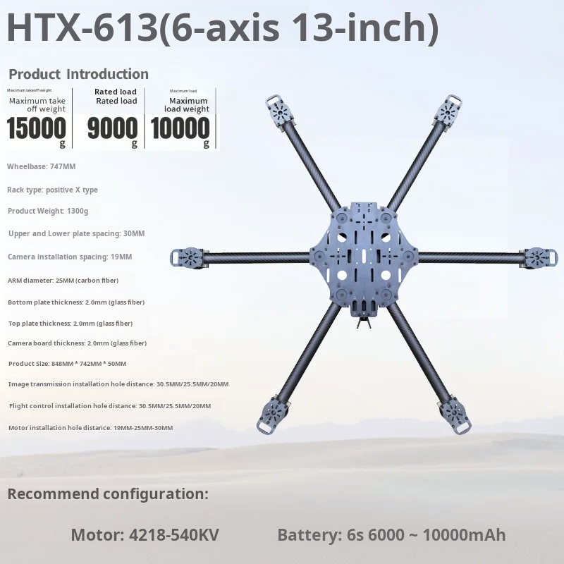 Machine croisée à Six axes 11/ - Fpv Drone Propeller avis et prix