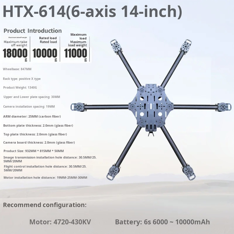 Machine croisée à Six axes 11/ - Fpv Drone Propeller avis et prix