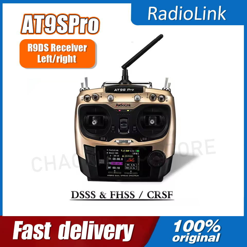 Radiolink AT9SPro 12CH 2.4G DS - Fpv Drone Receiver avis et prix
