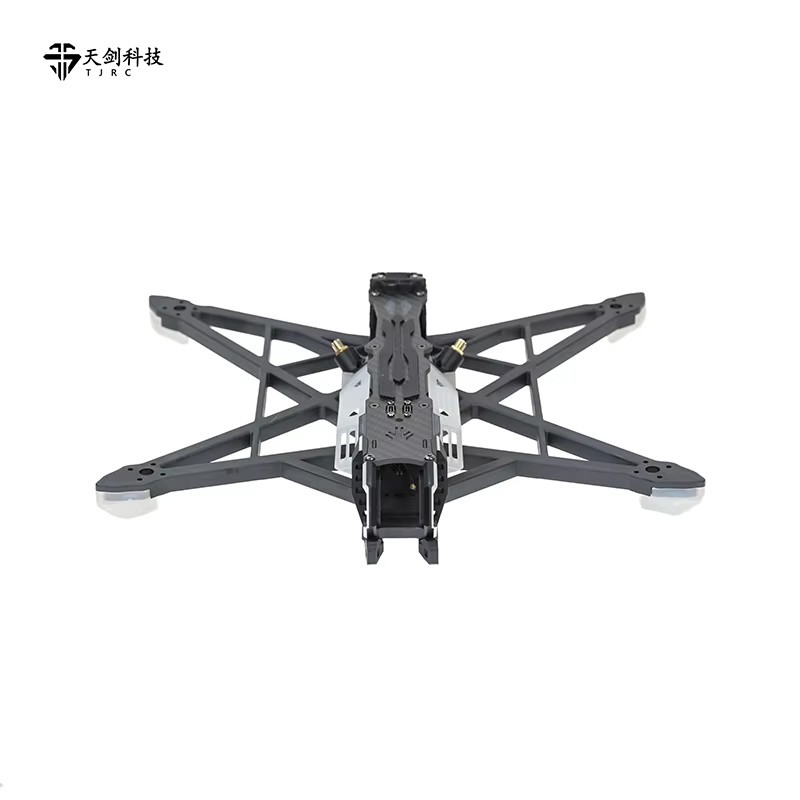 Châssis de drone FPV TJRC 8V2/ - Fpv Drone Quadcopter avis et prix