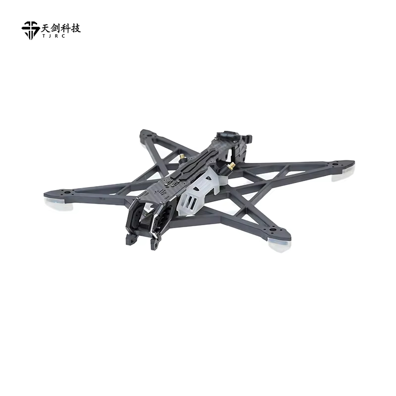 Châssis de drone FPV TJRC 8V2/ - Fpv Drone Quadcopter avis et prix